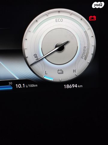 יונדאי אלנטרה