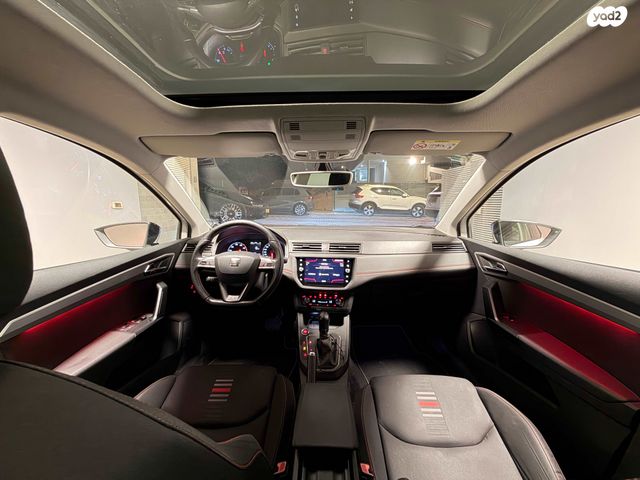 סיאט איביזה