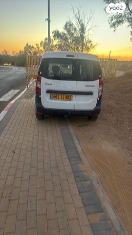 דאצ'יה דוקר