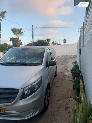 מרצדס-בנץ ויטו