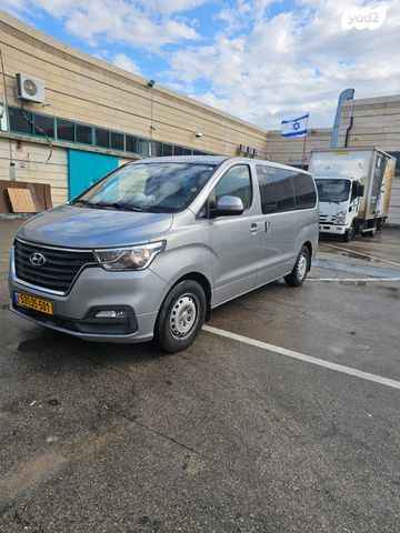 מודעת רכב יונדאי H-1 / i800