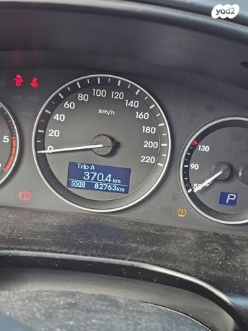 יונדאי H-1 / i800