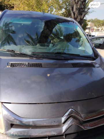 סיטרואן ג'אמפי