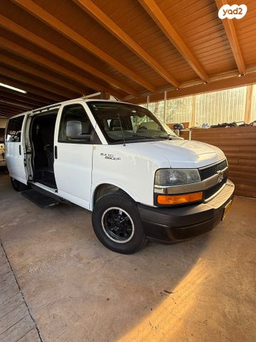 שברולט סוואנה