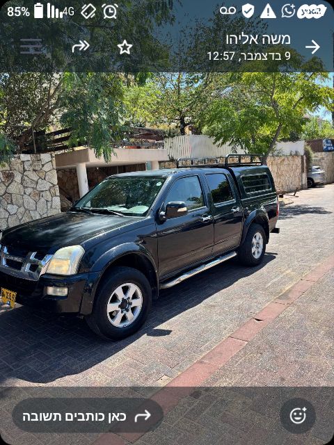 איסוזו די-מקס