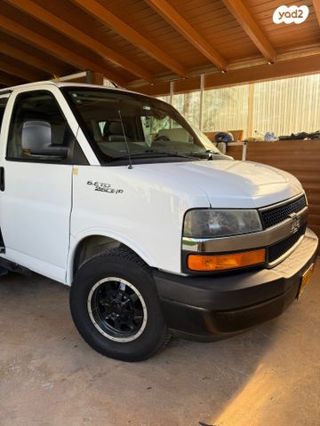 שברולט סוואנה