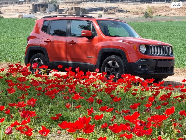מודעת רכב ג'יפ רנגייד