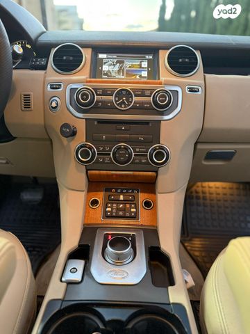 לנד רובר דיסקברי