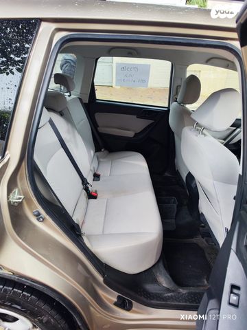 סובארו פורסטר