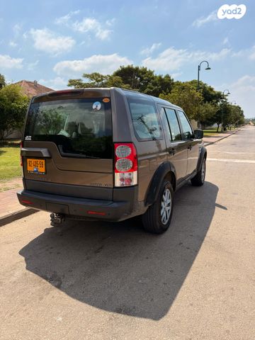 לנד רובר דיסקברי