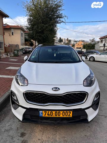 קיה ספורטז'