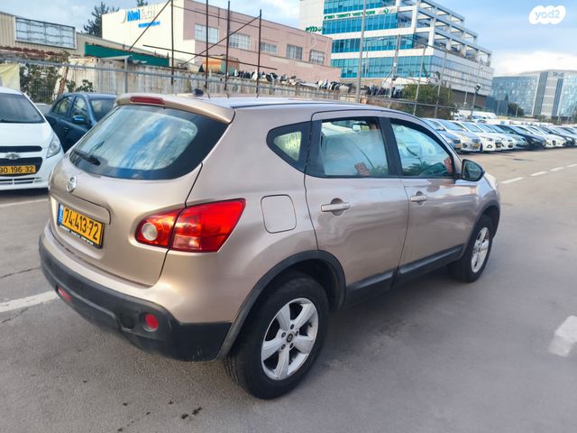 ניסאן קשקאי