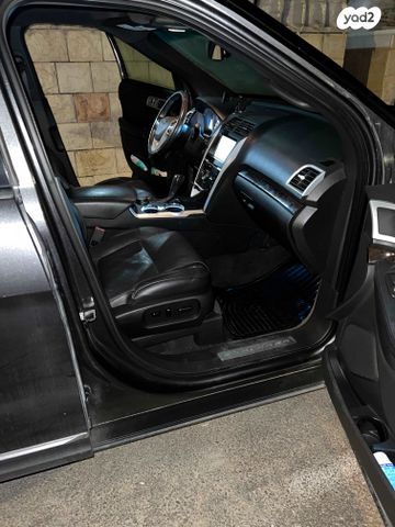 פורד אקספלורר