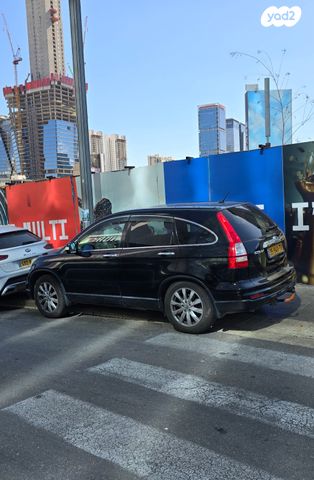 הונדה CR-V