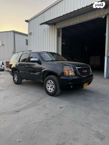 ג'י.אם.סי יוקון