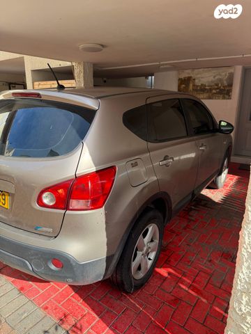 ניסאן קשקאי