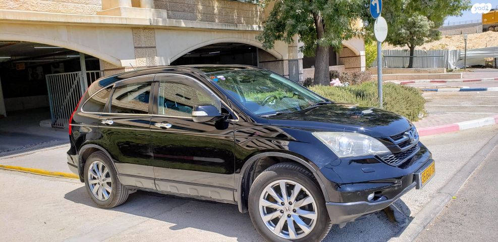 מודעת רכב הונדה CR-V
