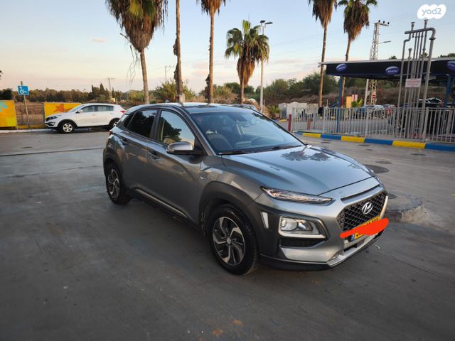 יונדאי קונה