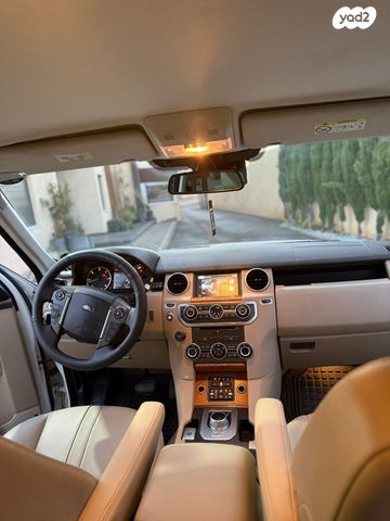 לנד רובר דיסקברי