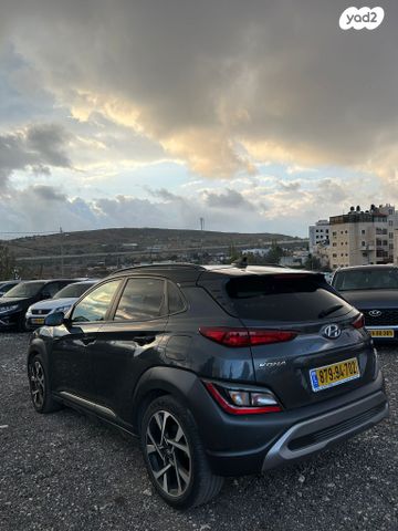 יונדאי קונה