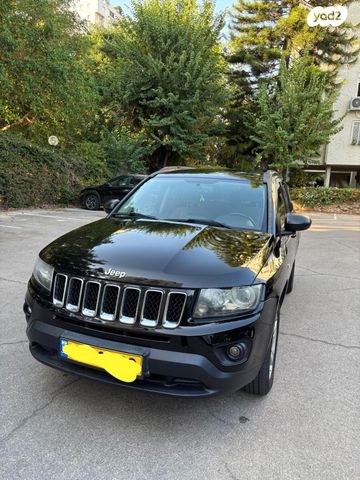 ג'יפ קומפאס