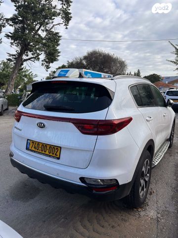 קיה ספורטז'