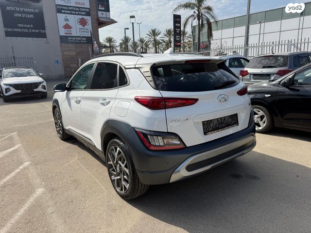 יונדאי קונה