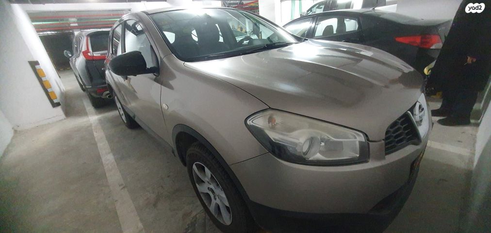 ניסאן קשקאי