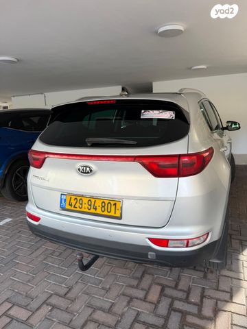 קיה ספורטז'