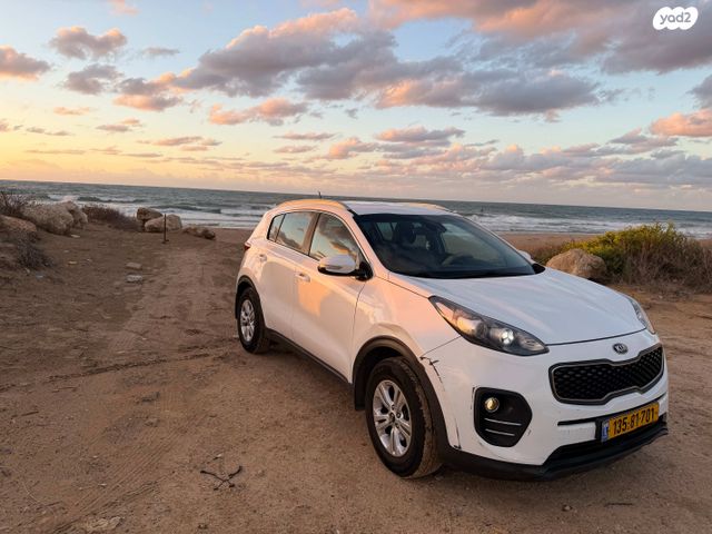 קיה ספורטז'