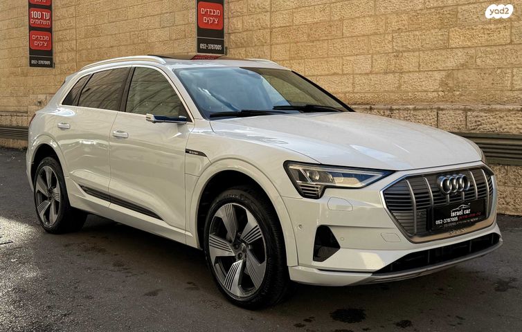 אאודי E-tron