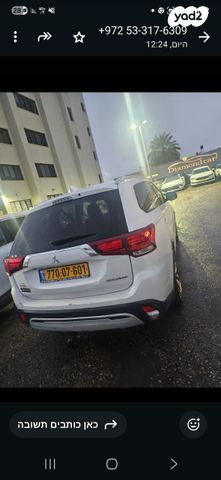 מיצובישי אאוטלנדר