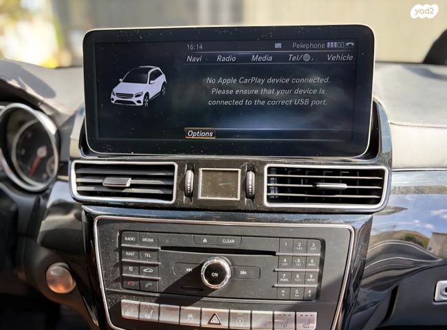 מרצדס-בנץ GLS