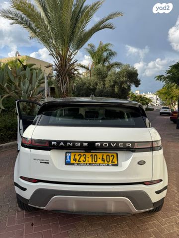 לנד רובר ריינג' רובר איווק