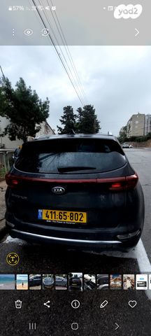 קיה ספורטז'