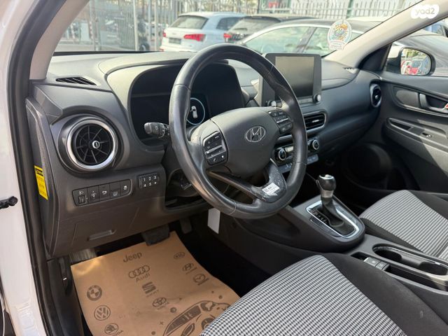 יונדאי קונה