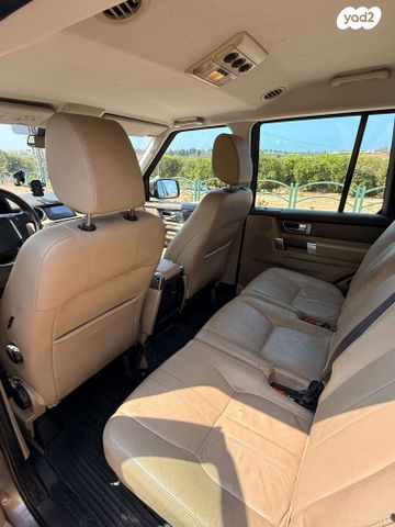 לנד רובר דיסקברי