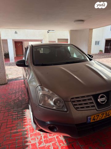 ניסאן קשקאי