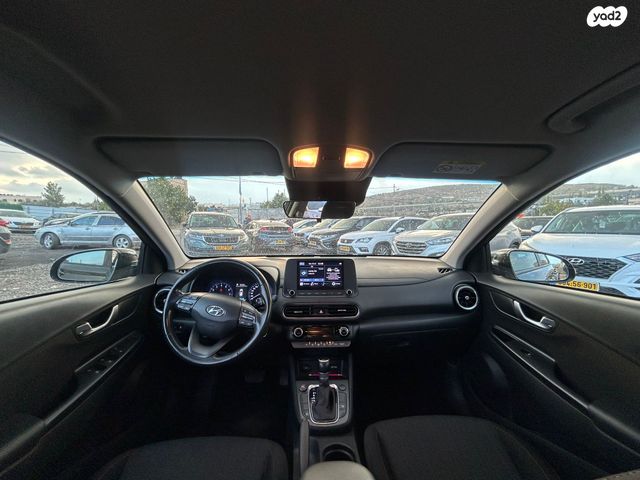 יונדאי קונה