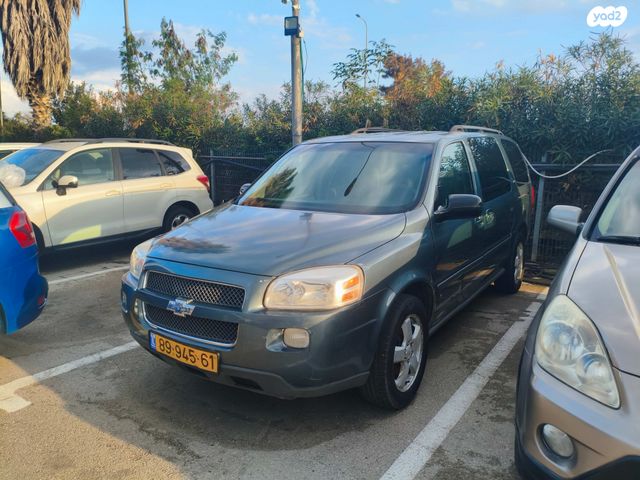 שברולט אפלנדר