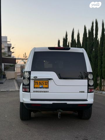 לנד רובר דיסקברי