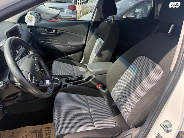 יונדאי קונה