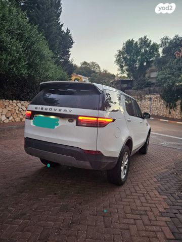 לנד רובר דיסקברי