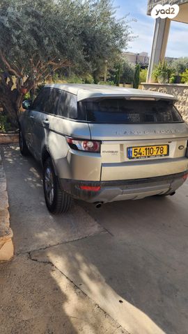 לנד רובר ריינג' רובר איווק