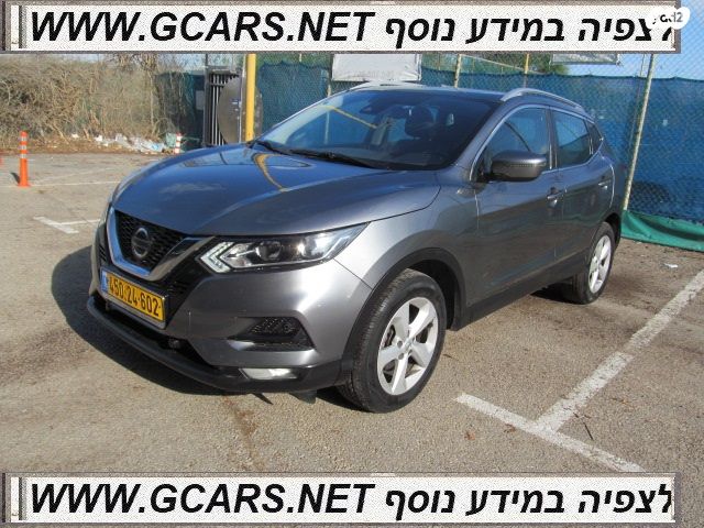 מודעת רכב ניסאן קשקאי