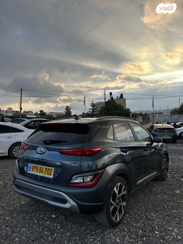 יונדאי קונה