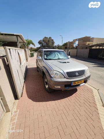 יונדאי טאראקן