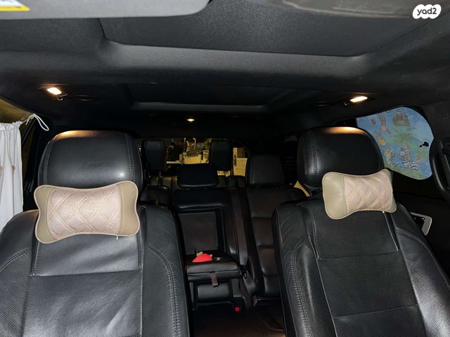 פורד אקספלורר