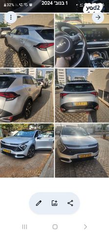 מודעת רכב קיה ספורטז'