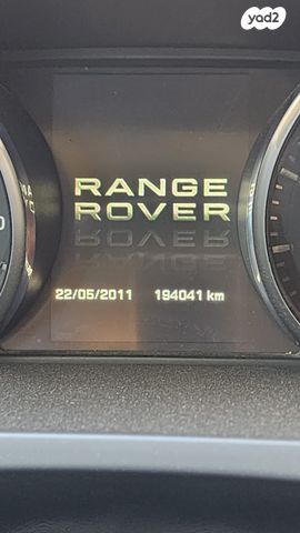 לנד רובר ריינג' רובר איווק